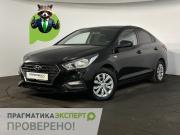 Hyundai Solaris II Великий Новгород  - изображение 18