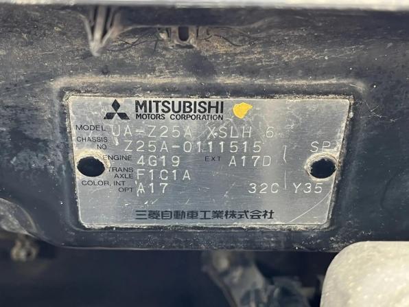 Mitsubishi Colt VI (Z20/Z30) с пробегом 2004 года, цена 387 000 рублей, 285207 км, хэтчбек, Автокод Объявления