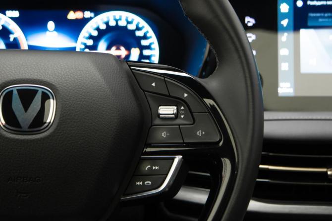 Changan CS95 I Рестайлинг 2 с пробегом 2023 года, цена 2 755 000 рублей, 71904 км, внедорожник, Автокод Объявления
