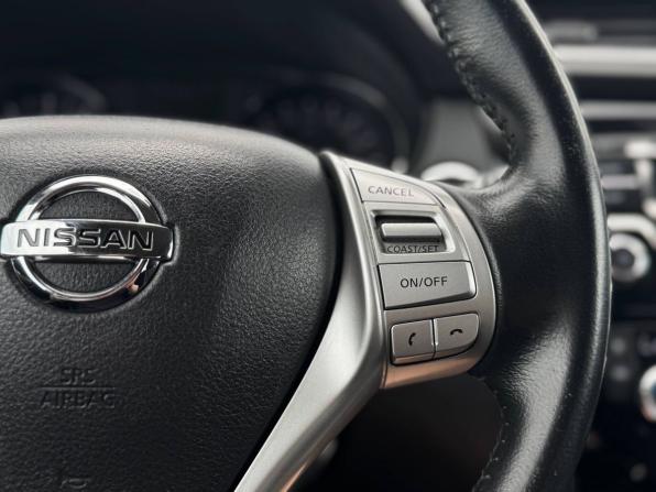 Nissan X-Trail III с пробегом 2017 года, цена 1 759 000 рублей, 163641 км, внедорожник, Автокод Объявления