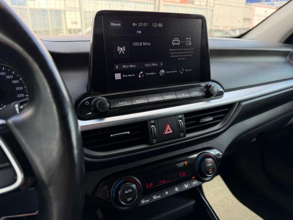 Kia Cerato IV Рестайлинг с пробегом 2021 года, цена 1 950 000 рублей, 105000 км, седан, Автокод Объявления