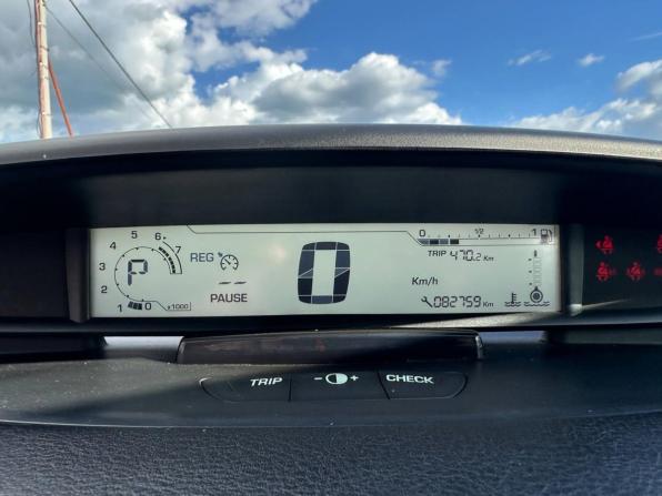 Citroen C4 I Рестайлинг с пробегом 2010 года, цена 359 400 рублей, 82702 км, хэтчбек, Автокод Объявления