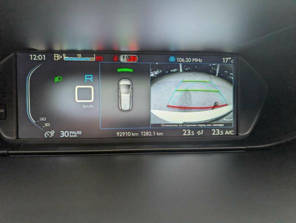 Citroen C4 Picasso II с пробегом 2013 года, цена 1 265 000 рублей, 92907 км, компактвэн, Автокод Объявления
