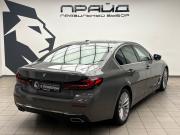 BMW 5 серии VII (G30/G31/G38) Рестайлинг Ростов-на-Дону  - изображение 22