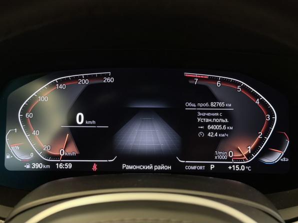BMW X6 III (G06) с пробегом 2021 года, цена 8 300 000 рублей, 18605 км, внедорожник, Автокод Объявления