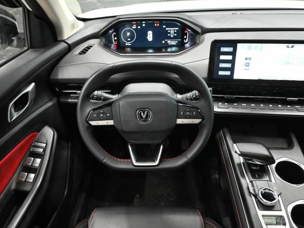 Changan CS55 Plus II с пробегом 2024 года, цена 2 600 000 рублей, 17500 км, внедорожник, Автокод Объявления