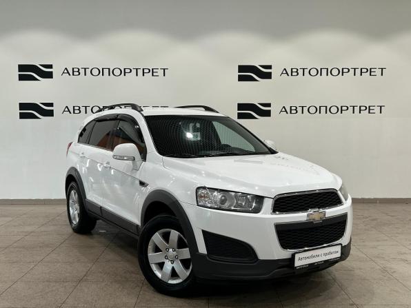 Chevrolet Captiva I Рестайлинг 2 с пробегом 2014 года, цена 1 219 000 рублей, 167122 км, внедорожник, Автокод Объявления