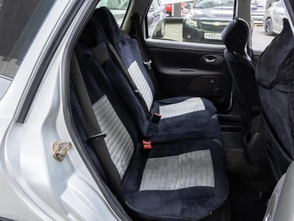 Ford Mondeo II с пробегом 2000 года, цена 265 000 рублей, 191833 км, универсал, Автокод Объявления