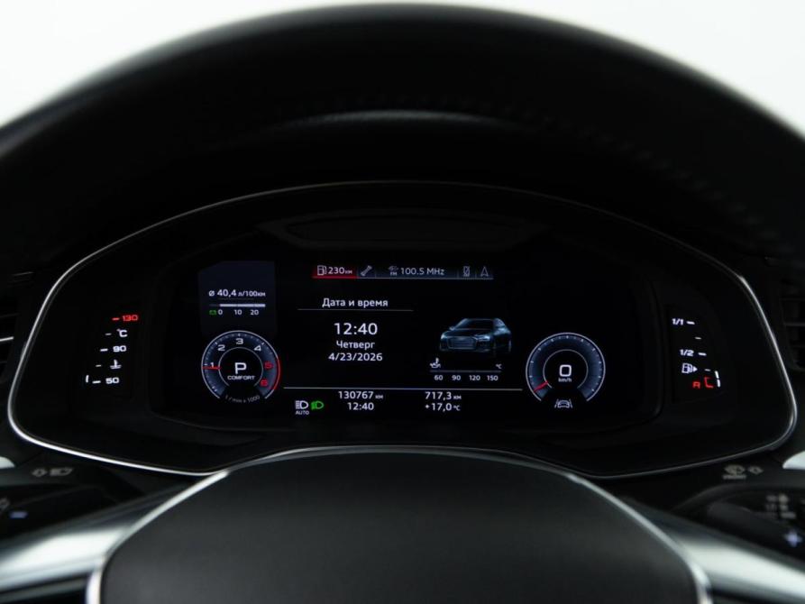 Audi A6 V (C8) Москва  - изображение 28