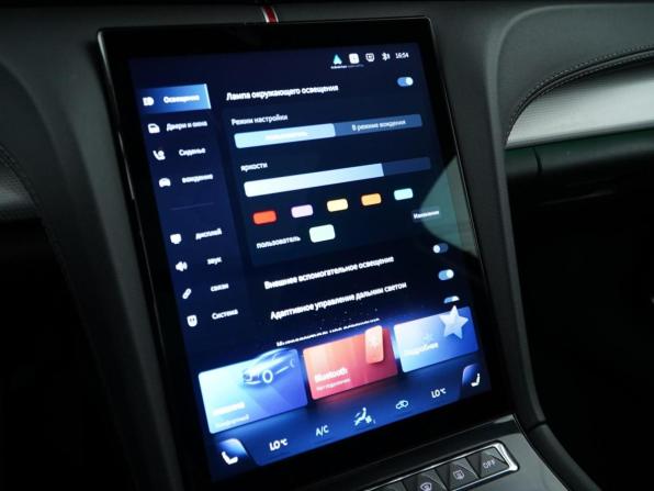 Hongqi H5 II с пробегом 2023 года, цена 2 749 434 рубля, 42011 км, седан, Автокод Объявления