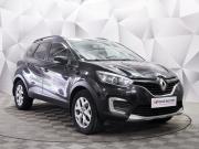 Renault Kaptur I Ульяновск  - изображение 27