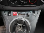 Citroen Berlingo II Рестайлинг Нижний Новгород  - изображение 25