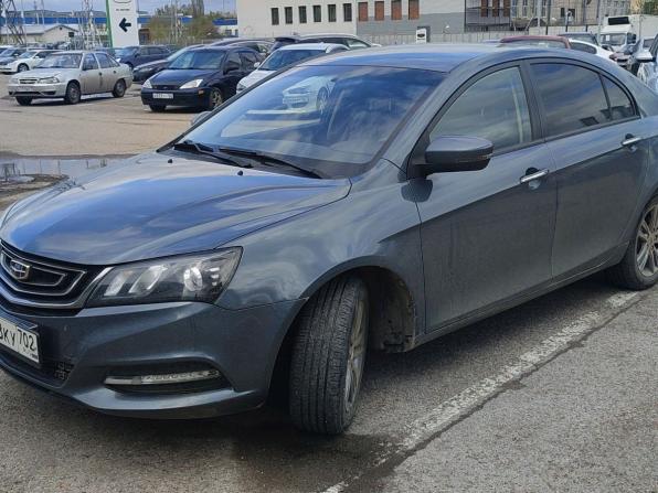 Geely Emgrand 7 I Рестайлинг с пробегом 2019 года, цена 940 000 рублей, 94000 км, седан, Автокод Объявления