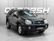 Hyundai Santa Fe Classic Тюмень  - изображение 18