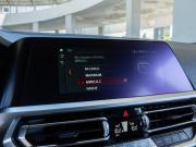 BMW 3 серии VII (G2x) Волгоград  - изображение 47