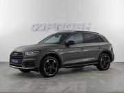 Audi Q5 II (FY) Москва  - изображение 24