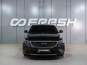 Geely Emgrand II Воронеж  - изображение 27