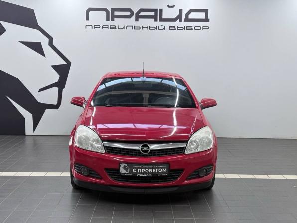 Opel Astra H Рестайлинг с пробегом 2006 года, цена 769 900 рублей, 287253 км, кабриолет, Автокод Объявления