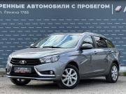 Lada (ВАЗ) Vesta I Ижевск  - изображение 17