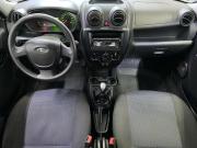 Lada (ВАЗ) Granta I Набережные Челны  - изображение 33