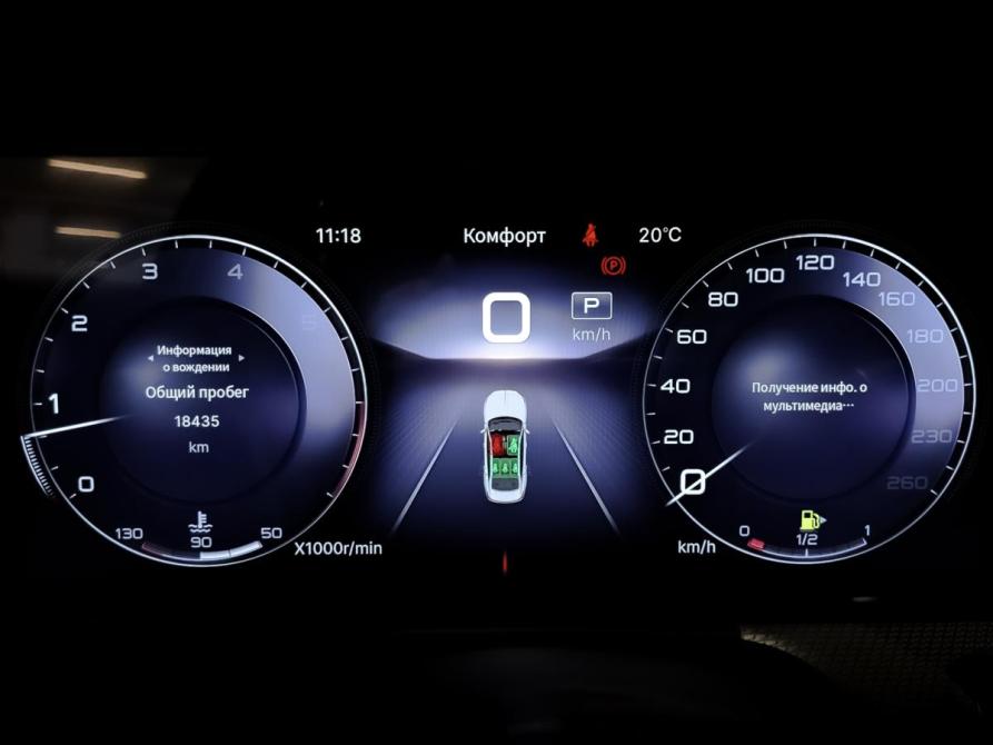 Hongqi H5 II Москва  - изображение 16