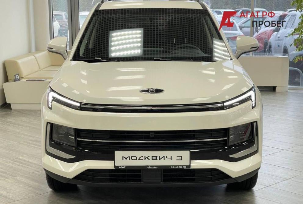 Москвич 3 Волгоград  - изображение 1
