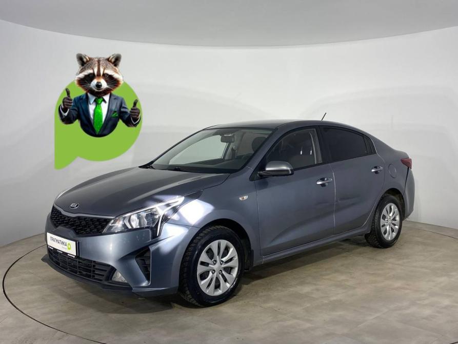 Kia Rio IV Рестайлинг Санкт-Петербург  - изображение 1