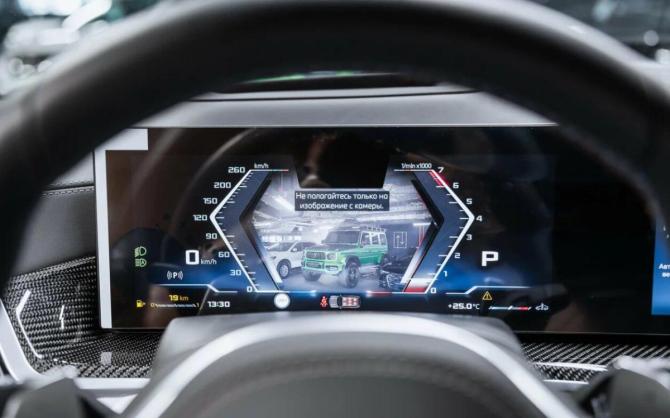 Новый BMW X7 I (G07) Рестайлинг 2025 года, цена 18 900 000 рублей, внедорожник, Автокод Объявления