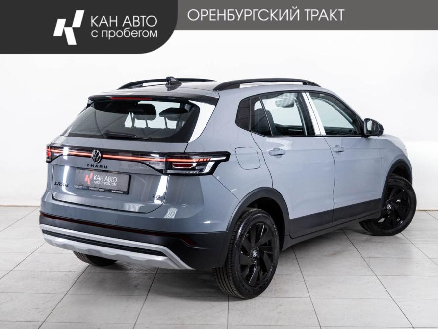 Volkswagen Tharu XR Казань  - изображение 3