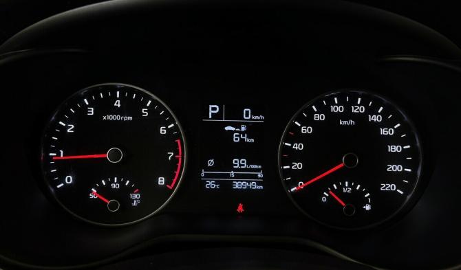 Kia Rio IV с пробегом 2020 года, цена 1 550 000 рублей, 38948 км, хэтчбек, Автокод Объявления