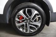 Chery Tiggo 7 Pro Max I Рестайлинг Санкт-Петербург  - изображение 32