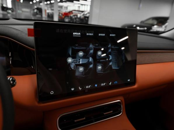 GAC Trumpchi S9 с пробегом 2025 года, цена 5 400 000 рублей, 22 км, внедорожник, Автокод Объявления