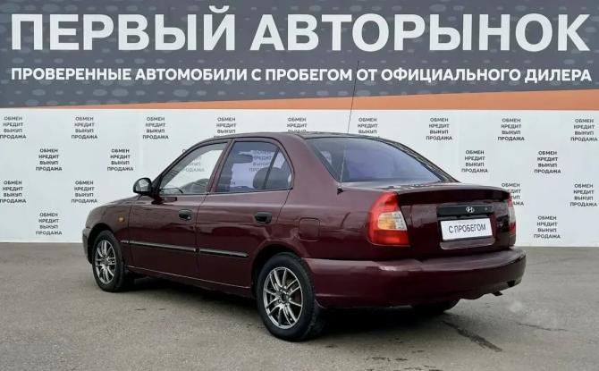 Hyundai Accent II с пробегом 2006 года, цена 335 000 рублей, 282226 км, седан, Автокод Объявления