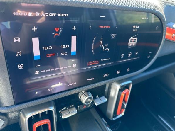 Haval Dargo с пробегом 2022 года, цена 2 499 000 рублей, 23286 км, внедорожник, Автокод Объявления