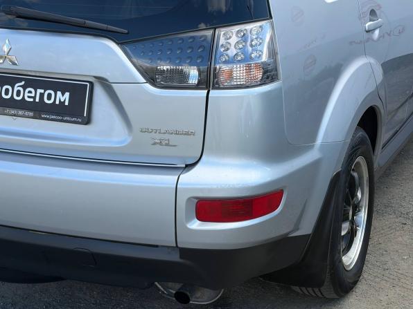 Mitsubishi Outlander II Рестайлинг с пробегом 2010 года, цена 1 049 000 рублей, 255529 км, внедорожник, Автокод Объявления