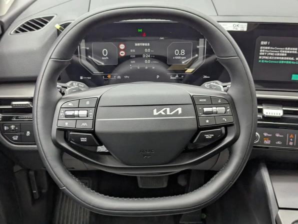 Новый Kia Sportage (China) III (NP) Рестайлинг 2026 года, цена 3 849 000 рублей, внедорожник, Автокод Объявления