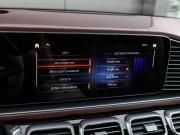 Mercedes-Benz Maybach GLS I Рестайлинг Москва  - изображение 59