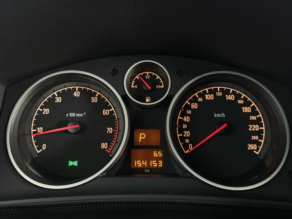 Opel Astra H Рестайлинг с пробегом 2014 года, цена 940 000 рублей, 154152 км, универсал, Автокод Объявления