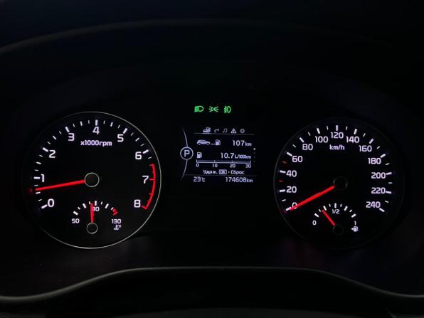 Kia Sportage IV с пробегом 2017 года, цена 1 740 000 рублей, 174548 км, внедорожник, Автокод Объявления