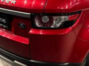 Land Rover Range Rover Evoque I Иркутск  - изображение 45