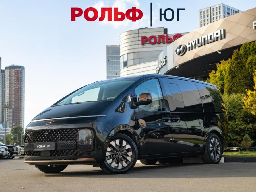 Hyundai Staria I Москва  - изображение 1