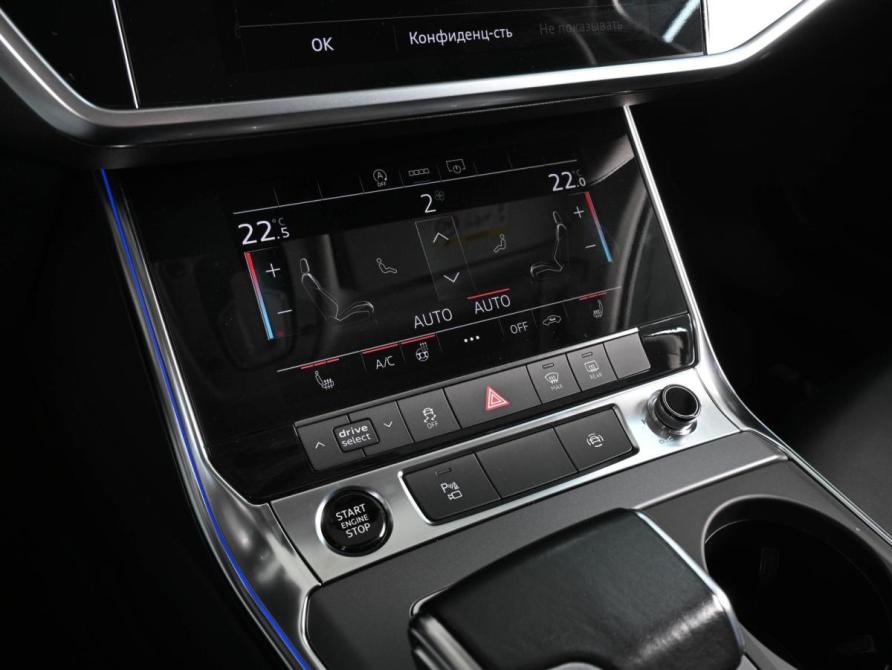 Audi A6 V (C8) Ростов-на-Дону  - изображение 17