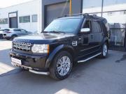 Land Rover Discovery IV Москва  - изображение 16