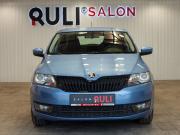 Skoda Rapid I Иваново  - изображение 34