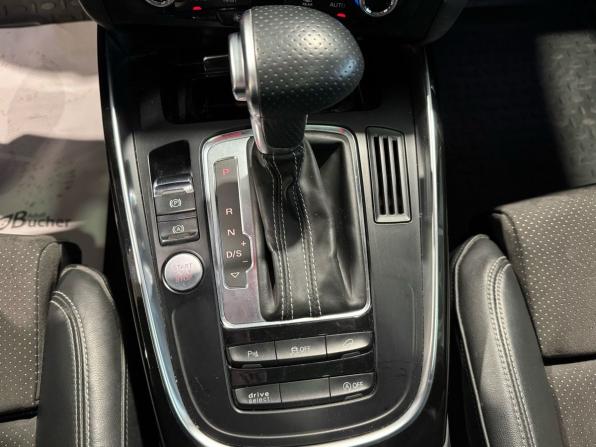 Audi Q5 I (8R) Рестайлинг с пробегом 2016 года, цена 2 635 000 рублей, 144000 км, внедорожник, Автокод Объявления