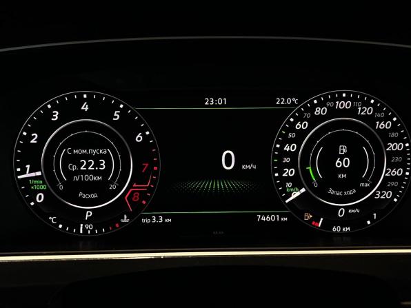 Volkswagen Tiguan II с пробегом 2018 года, цена 2 950 000 рублей, 74685 км, внедорожник, Автокод Объявления