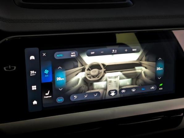 Geely Monjaro I с пробегом 2024 года, цена 3 430 000 рублей, 38780 км, внедорожник, Автокод Объявления