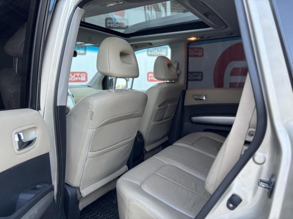 Nissan X-Trail II с пробегом 2008 года, цена 750 000 рублей, 218000 км, внедорожник, Автокод Объявления