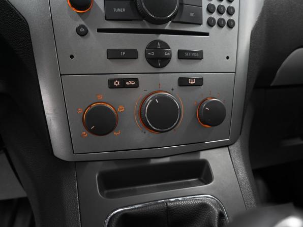 Opel Zafira B Рестайлинг с пробегом 2013 года, цена 1 045 000 рублей, 94837 км, компактвэн, Автокод Объявления