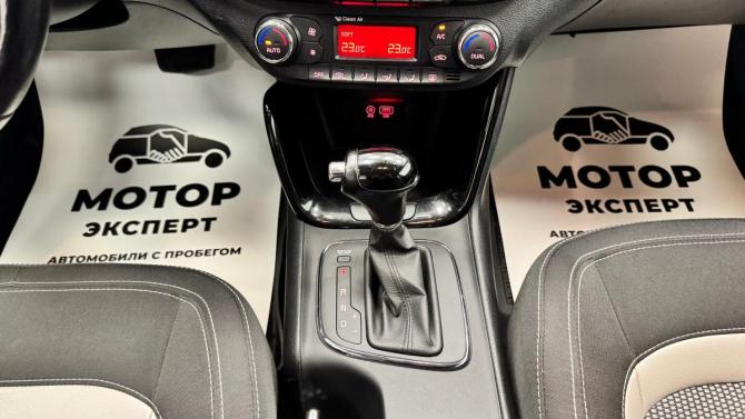 Kia Ceed II Рестайлинг с пробегом 2015 года, цена 1 299 500 рублей, 144563 км, универсал, Автокод Объявления